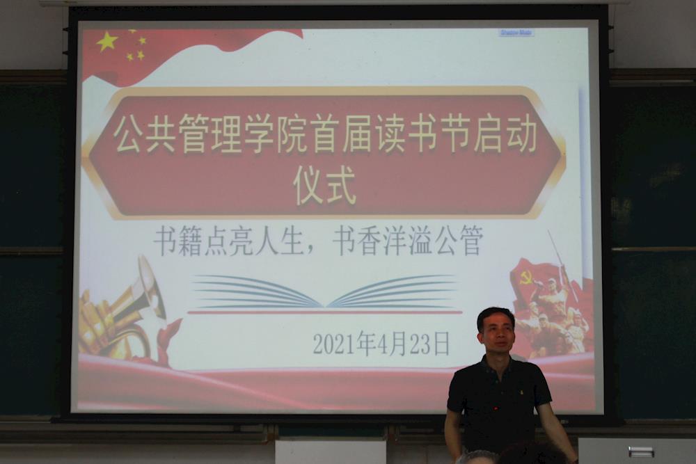 cf8d9b9cdbd943ae9704176d88ad831e.JPG cf8d9b9cdbd943ae9704176d88ad831e.JPG