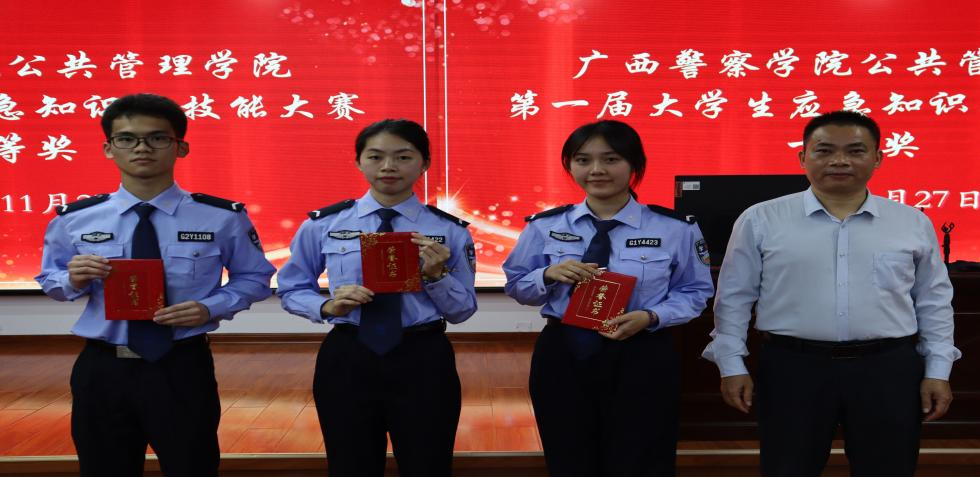 cced344bf2b74fb79d46d17179f0939b.png cced344bf2b74fb79d46d17179f0939b.png