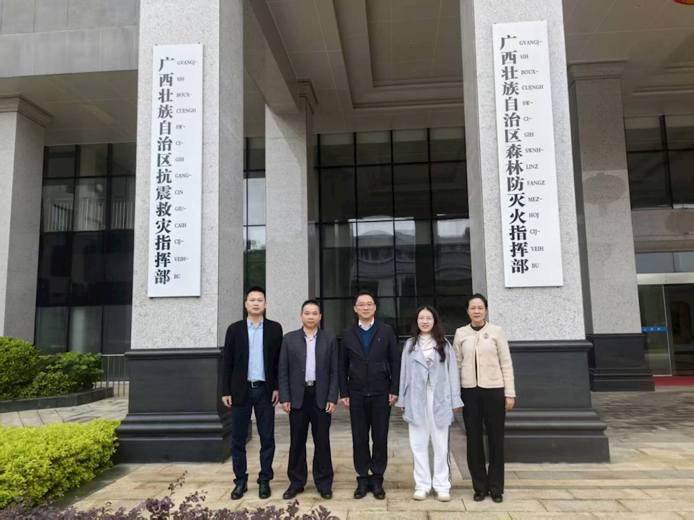 ca58880dc87445ee921f91be6158c01c.png ca58880dc87445ee921f91be6158c01c.png