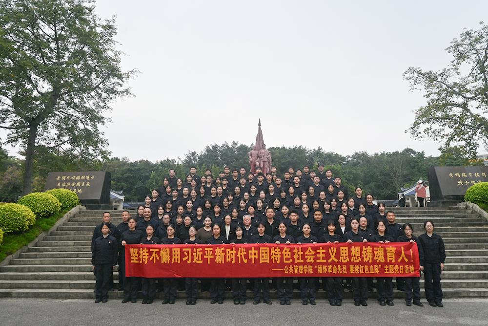 cb8e4ade439d4163a5a17a389cfe62f7.jpg cb8e4ade439d4163a5a17a389cfe62f7.jpg