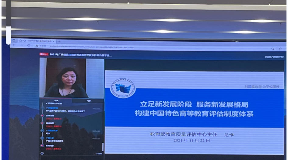 0a9777eec5de4eb684b9005bb29c542f.png 0a9777eec5de4eb684b9005bb29c542f.png