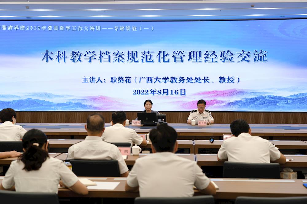 873af0dc3bbe42f38892581a24e4a90f.jpg 873af0dc3bbe42f38892581a24e4a90f.jpg