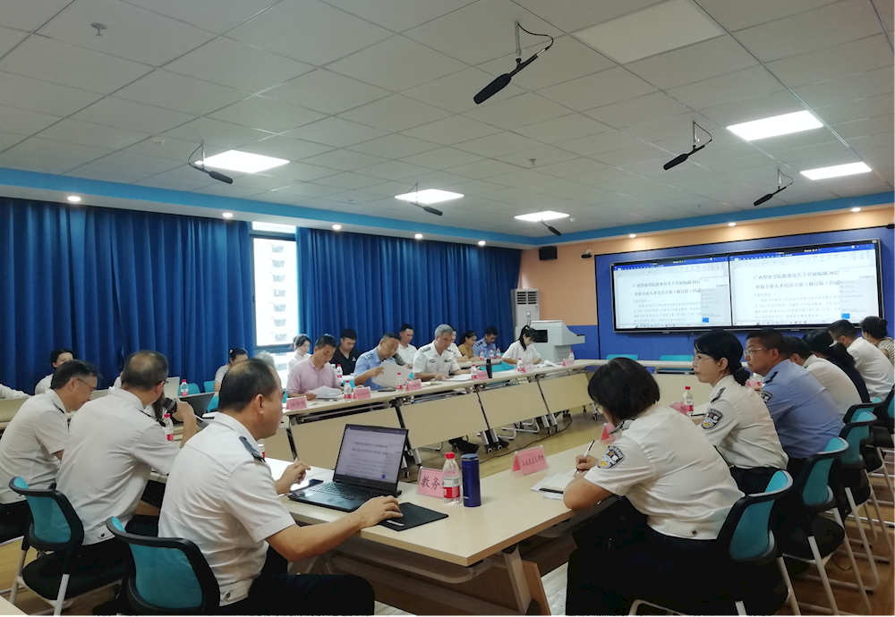 bd8f7948a27042a0bcbd0092632c72cc.png bd8f7948a27042a0bcbd0092632c72cc.png