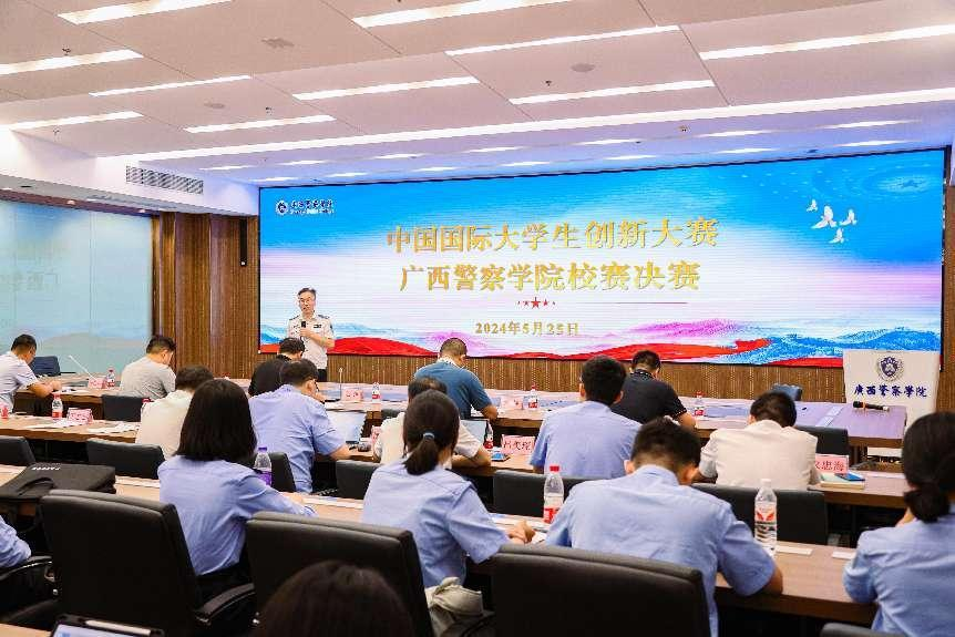 3302155b1c56408aa8b9d7d790cf7912.png 3302155b1c56408aa8b9d7d790cf7912.png