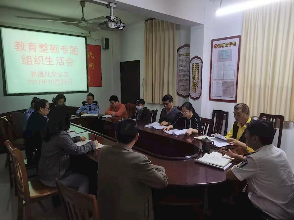 0f3bf6e7fe3746a99b1272ce64fa27ea.jpg 0f3bf6e7fe3746a99b1272ce64fa27ea.jpg