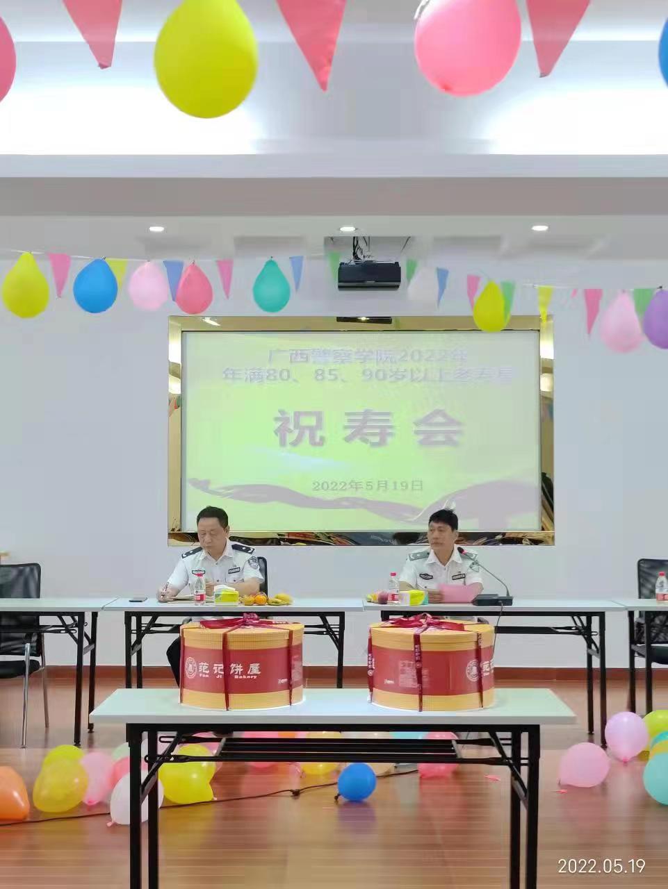 24e7f8130c9247fa87268d276f353bf5.jpg 24e7f8130c9247fa87268d276f353bf5.jpg