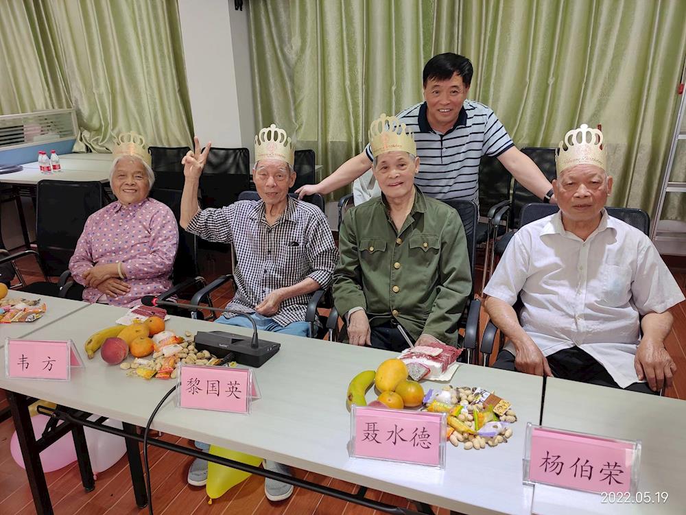 92d77830758d42c098a83c9aec45075c.jpg 92d77830758d42c098a83c9aec45075c.jpg