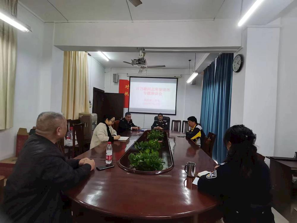 306ac89af26c4c54a971d143242fc9cf.jpg 306ac89af26c4c54a971d143242fc9cf.jpg