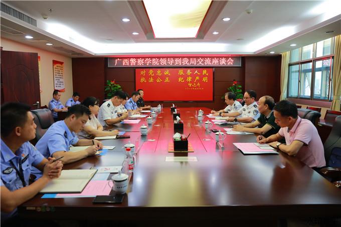 87e41ec05c914cd1a6a0560941e0346a.jpg 87e41ec05c914cd1a6a0560941e0346a.jpg