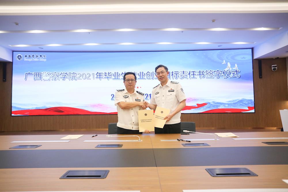 3a22fce823c94f929e4393201e2953f6.jpg 3a22fce823c94f929e4393201e2953f6.jpg