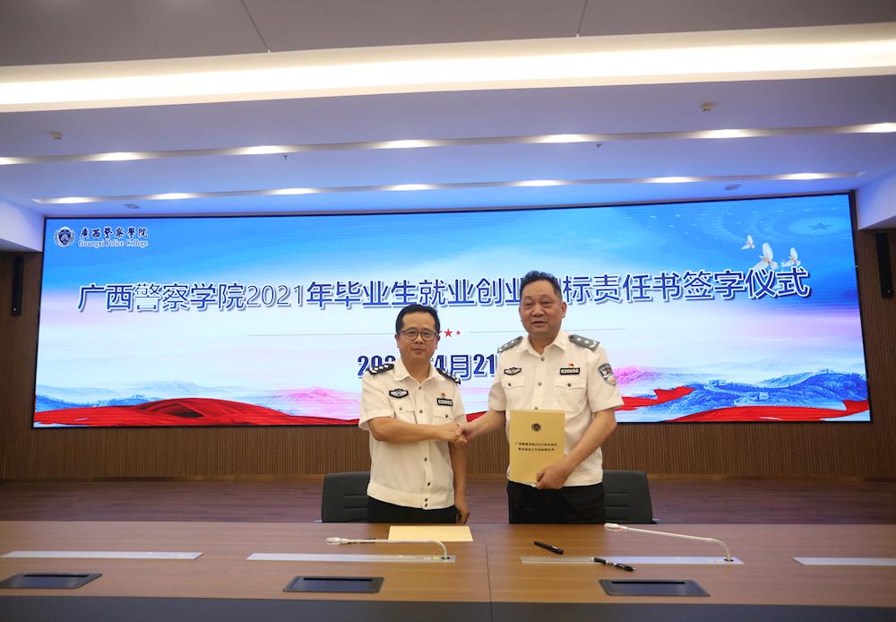 aa3e8b0e91b54b9987d82be056a35d7b.jpg aa3e8b0e91b54b9987d82be056a35d7b.jpg