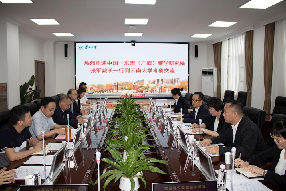 ec14385cb0154a54a22e82a375b695eb.jpg ec14385cb0154a54a22e82a375b695eb.jpg