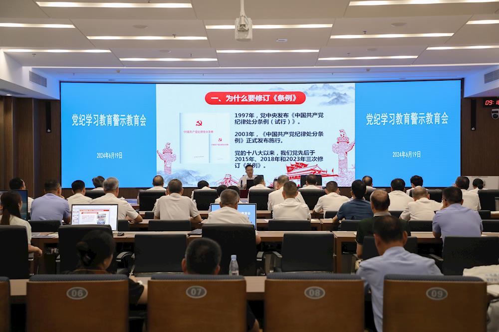 02f21b244f8248f3982902882efe4a45.jpg 02f21b244f8248f3982902882efe4a45.jpg