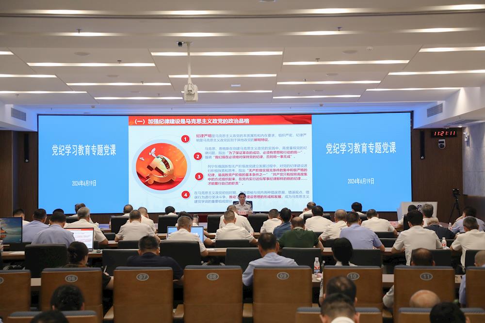 f6dc20233f484c64825130bc9f42e01d.jpg f6dc20233f484c64825130bc9f42e01d.jpg