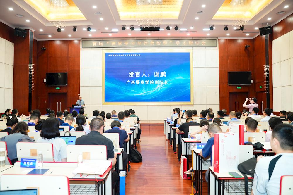 af1d90a68c5e43eaa9a2bf15ca14a5a9.jpg af1d90a68c5e43eaa9a2bf15ca14a5a9.jpg