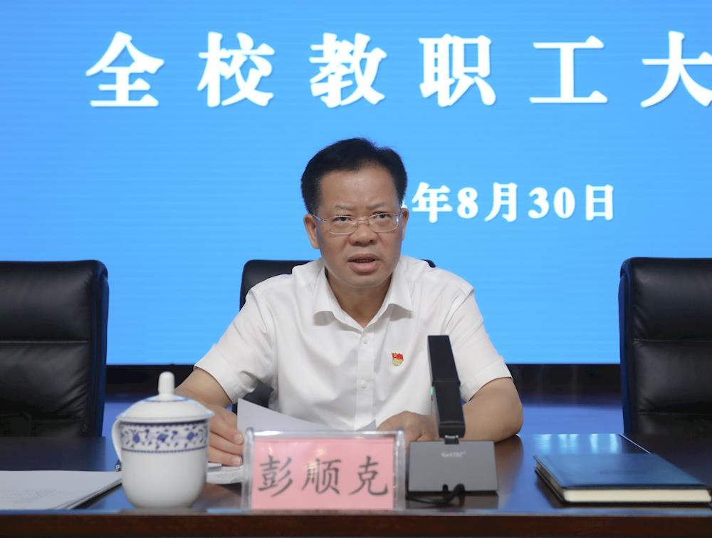 63c2798f9bd84e2e969e157adadfac3f.jpg 63c2798f9bd84e2e969e157adadfac3f.jpg