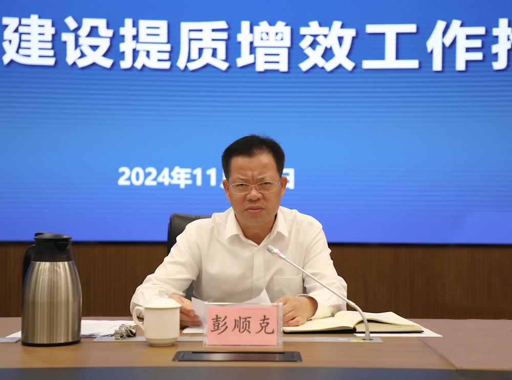 cefc1dd809fb4c3b89305150f2599618.jpg cefc1dd809fb4c3b89305150f2599618.jpg