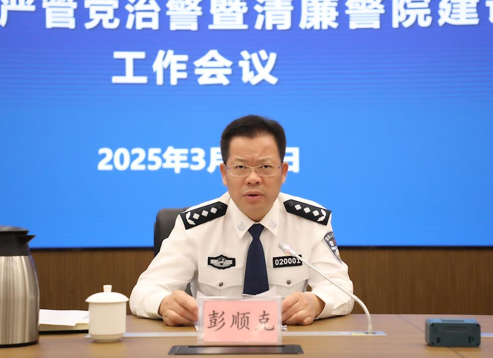 eaf8c7a8dc5648d2b9639fbd6f6c3564.JPG eaf8c7a8dc5648d2b9639fbd6f6c3564.JPG