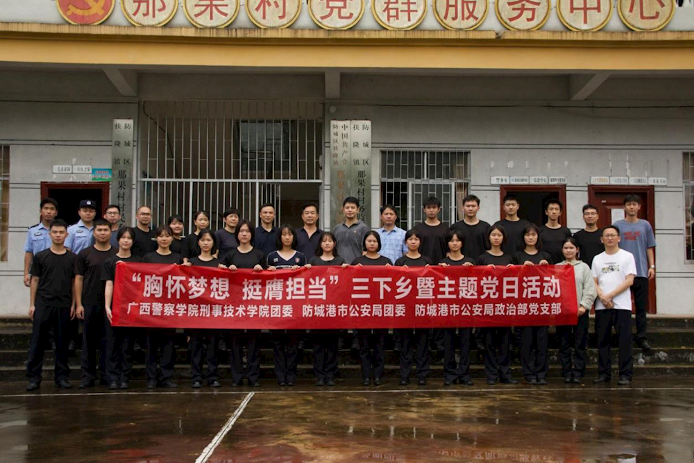 61bbc9e020a042e1bf110b2a5cf0c77e.png 61bbc9e020a042e1bf110b2a5cf0c77e.png