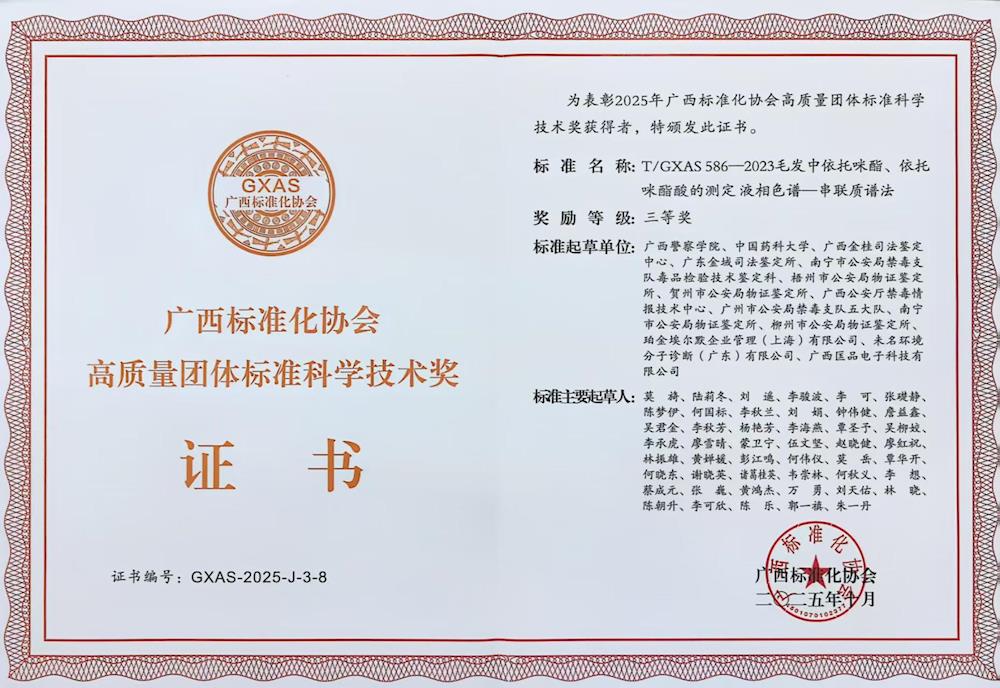 71370d0cda704f13906bb7656823c396.jpg 71370d0cda704f13906bb7656823c396.jpg