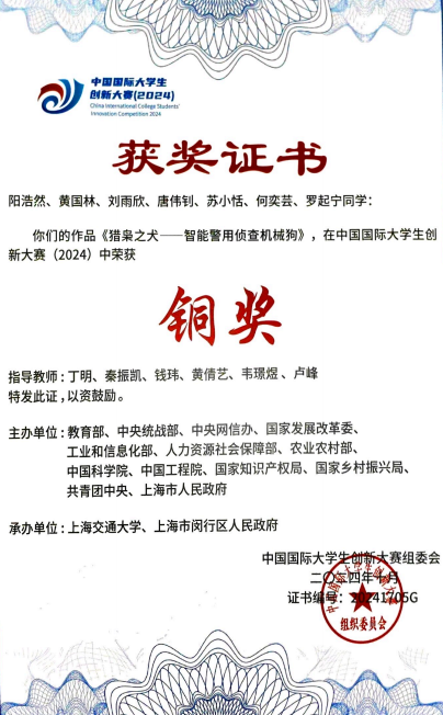 7eb1c3e86e4849978f608225f9715ba7.png 7eb1c3e86e4849978f608225f9715ba7.png