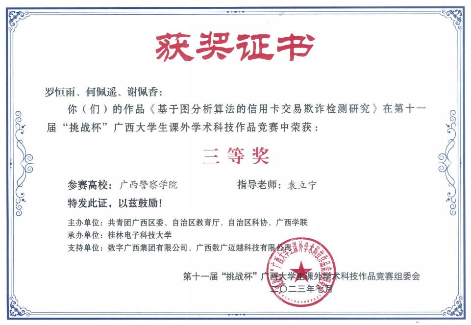 fb580e5590374a0aa404da0ecb4cf650.jpg fb580e5590374a0aa404da0ecb4cf650.jpg