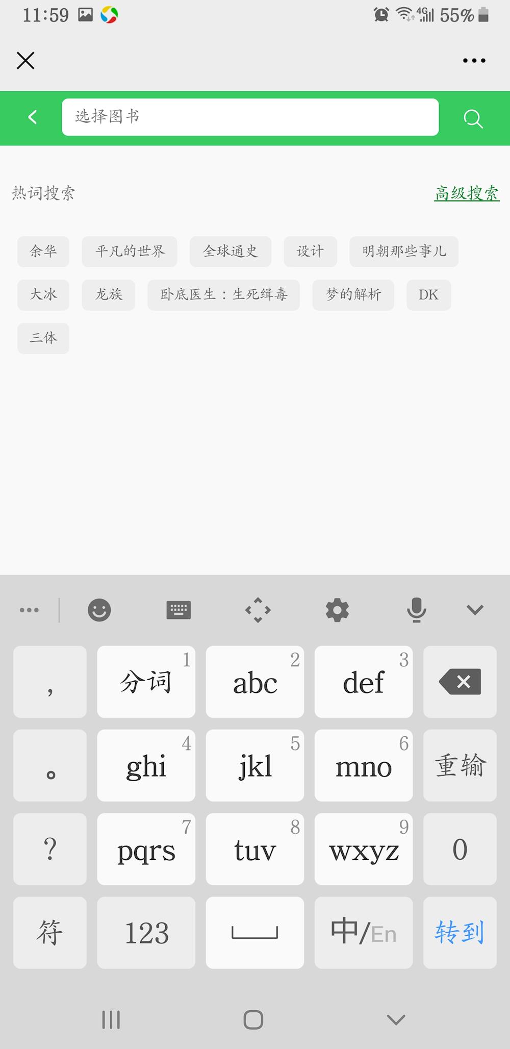 3bd80b93ffde4be7a9908e21e446c785.jpg 3bd80b93ffde4be7a9908e21e446c785.jpg