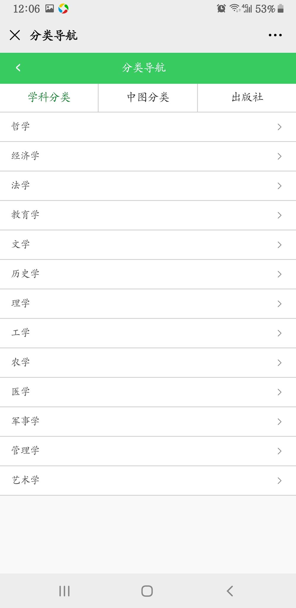 4eb93c3be3d64a158f864523b7df4491.jpg 4eb93c3be3d64a158f864523b7df4491.jpg