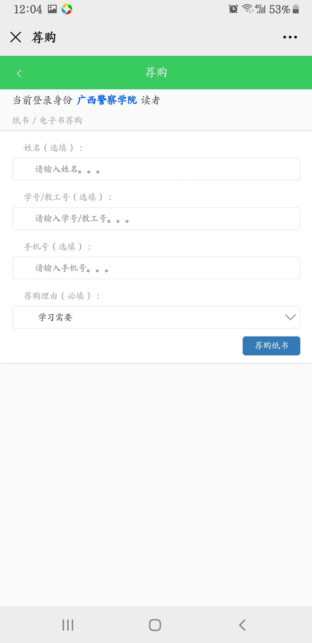 54320170be7b444995c6ba76dde87b97.jpg 54320170be7b444995c6ba76dde87b97.jpg