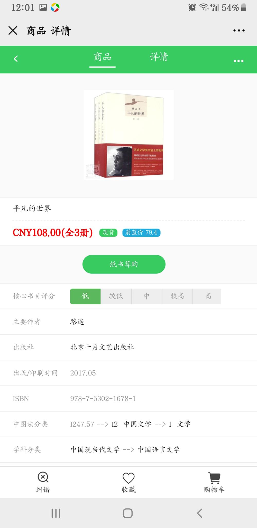 c0f1f5a053a94843b95786ec7a5ab469.jpg c0f1f5a053a94843b95786ec7a5ab469.jpg