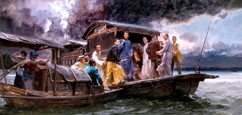 油画：《启航——中共一大会议》