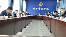 bat365中文官方网站召开2023年部门预算经费安排审查会议
