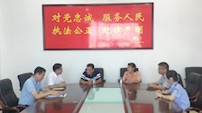 法学院党总支召开教师节慰问退休教师代表座谈会