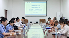 法学院与广西桂宁律师事务所举办就业育人合作交流会