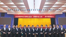 我院学生参与自治区劳动模范表彰大会礼仪工作