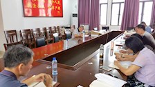 公共管理学院党总支召开二级理论学习中心组2022年第三次专题学习会