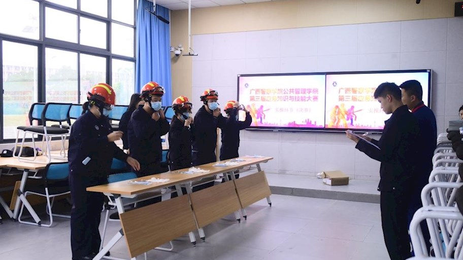 以赛促练强技能 筑牢安全防护线——公共管理学院第三届应急知识与技能大赛圆满落幕