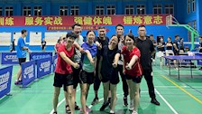 公共基础教研部喜获bat365第二届体育节教职工乒乓球赛团体第六名