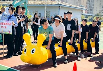 第五届体育节之第六届教职工趣味运动会竞赛