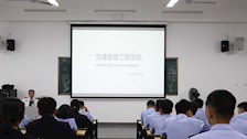【以评促建】我院举行bat365中文官方网站公安专业学生第三届警务实战技能大比武参赛学生赛前动员大会