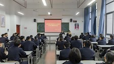 【以评促建】我院召开19级交管专业学生人才培养方案专题指导班会
