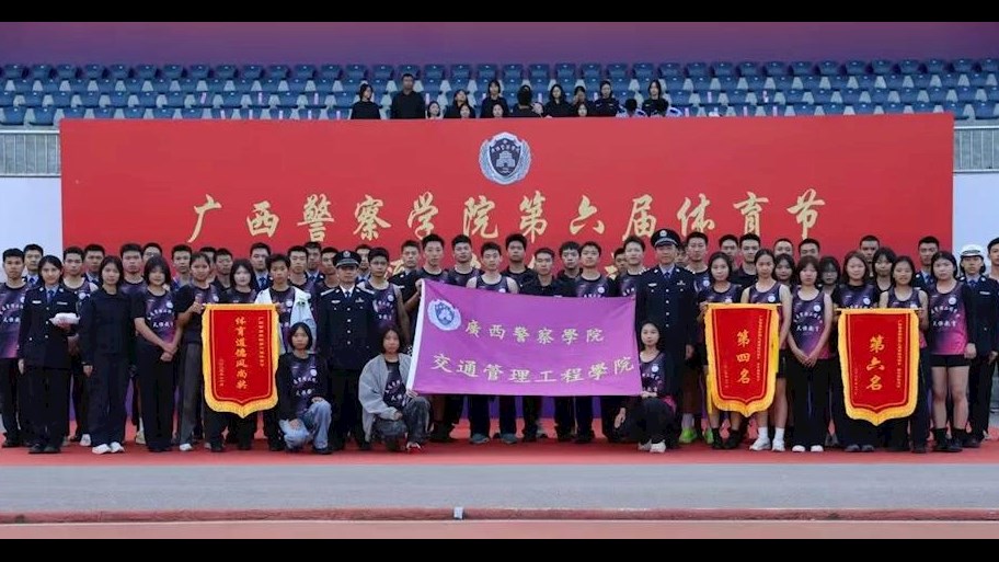 我院学子积极参加bat365中文官方网站第六届体育节