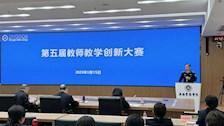 bat365中文官方网站第五届教师教学创新大赛顺利完赛