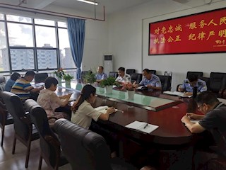 教务处学习领会习近平总书记在庆祝中国共产党成立100周年大会上的重要讲话精神