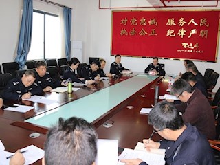 教务处召开2021年春季学期 第一次教学工作例会