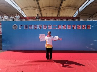 热烈祝贺机关第六分工会在bat365中文官方网站第二届体育节中荣获佳绩