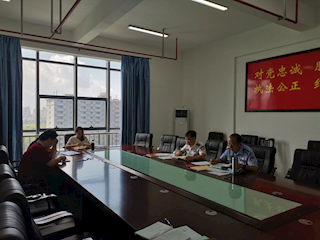 教务处开展警示教育专题集中学习会