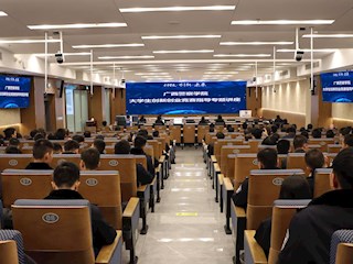 bat365举办创新创业竞赛指导专题讲座