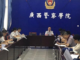 bat365中文官方网站教材编审委员会2021年 第一次会议顺利召开