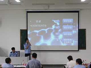 我处组织开展第五届“互联网+”大学生创新创业大赛校内决赛